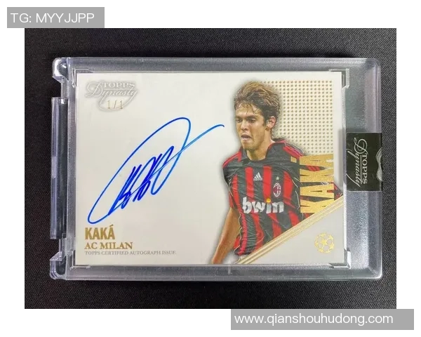 探索Toppes足球球星卡的收藏价值与市场趋势分析 探索Toppes足球球星卡的收藏价值与市场趋势分析